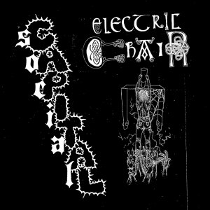 ELECTRIC CHAIR - Social Capital
